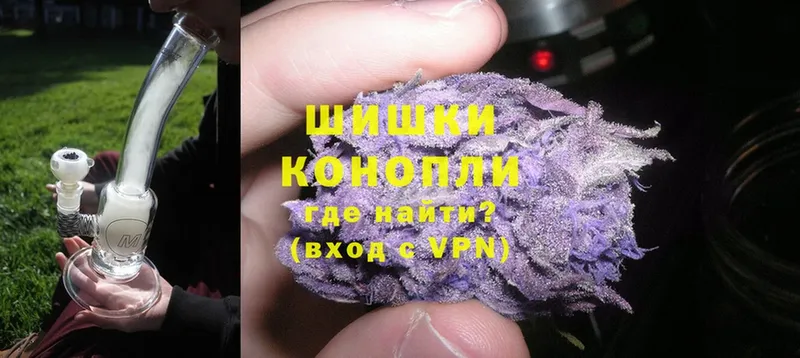 Шишки марихуана OG Kush  где можно купить наркотик  Верхотурье 